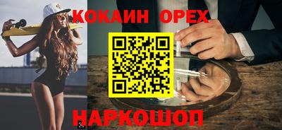 стаф Чебоксары
