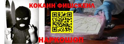 стаф Чебоксары