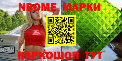 стаф Чебоксары