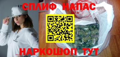 стаф Чебоксары