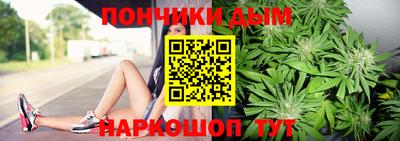 амф Чебаркуль