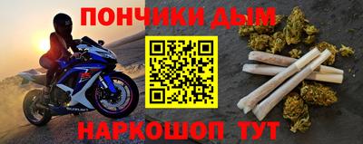 стаф Чебоксары