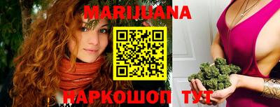 стаф Чебоксары