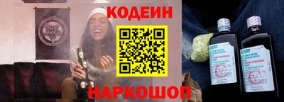 стаф Чебоксары