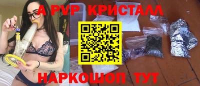 стаф Чебоксары