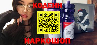 стаф Чебоксары