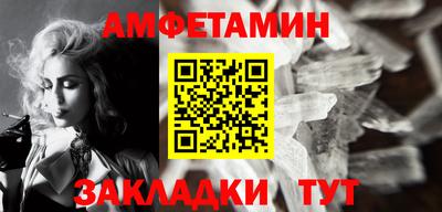 стаф Чебоксары