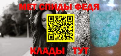стаф Чебоксары