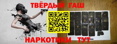 стаф Чебоксары