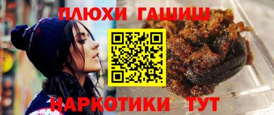 амф Чебаркуль