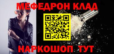 стаф Чебоксары