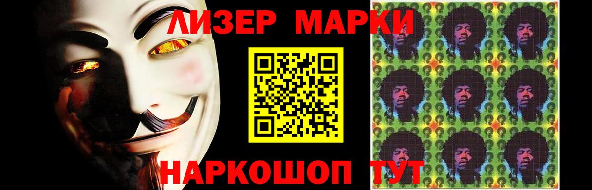 ссылка на мегу вход  ЛСД экстази кислота  Верхняя Пышма  Вход с VPN  Лсд 25 экстази кислота 